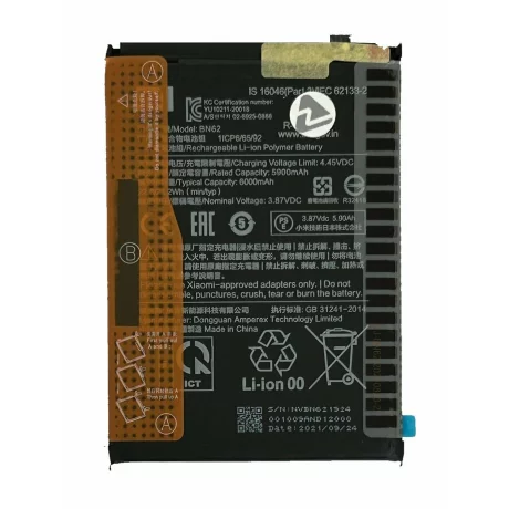 Acumulator Xiaomi BN62 Redmi 9T / Redmi Note 9T 6000mAh (Service Pack)