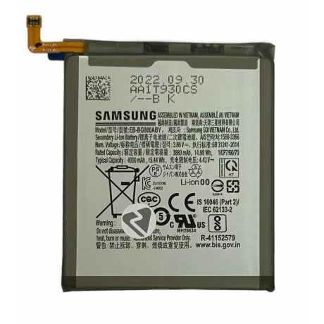 Acumulator Samsung G980/G981 Galaxy S20 Li-Ion 4000 mAh (Service Pack)