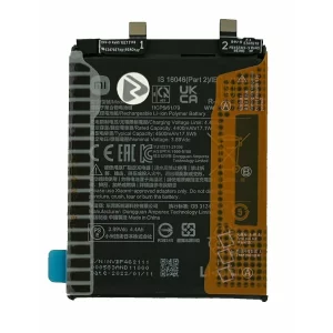 Acumulator Xiaomi BP46 12/ 12X 5G 2021 4500mAh (Service Pack)