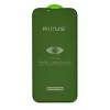 Folie iPhone 13/ iPhone 13 Pro/ iPhone 14/ iPhone 16e Sticla 9H PRIVACY