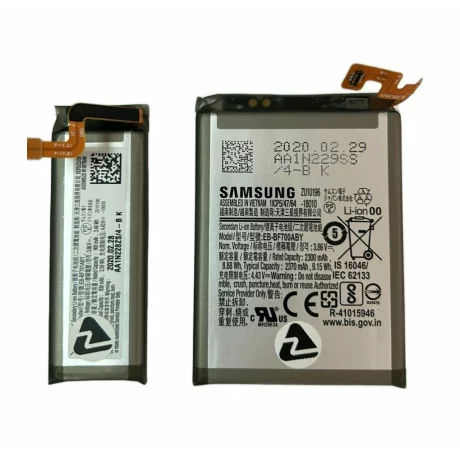 Set baterii (mica si mare ) Samsung Galaxy Z Flip F700 (din dezmembrari)