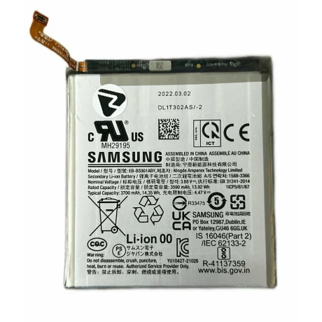 Acumulator Samsung Galaxy S22 S901 (din dezmembrari)