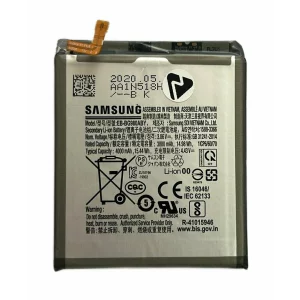 Acumulator Samsung Galaxy S20 G980 (din dezmembrari)