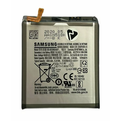 Acumulator Samsung Galaxy S20 G980 (din dezmembrari)