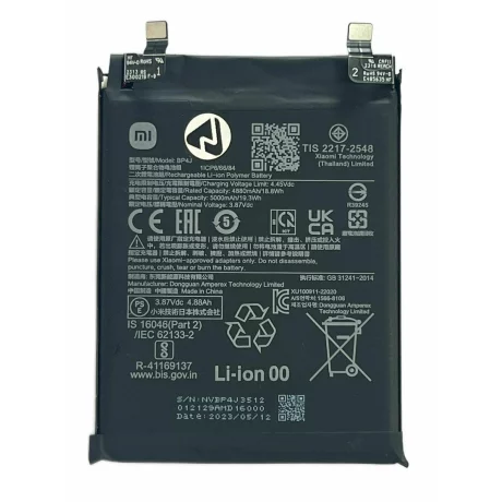 Acumulator Xiaomi Redmi Note 12s BN5D (din dezmembrari)