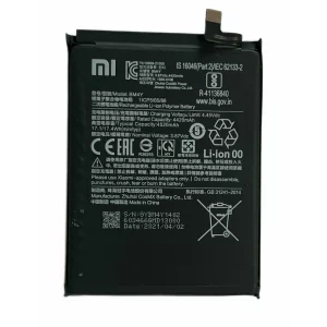 Acumulator Xiaomi Mi 11i BM4Y (din dezmembrari)