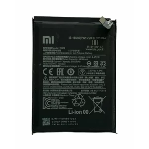 Acumulator Redmi Note 10s BN59 (din dezmembrari)