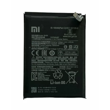 Acumulator Redmi Note 10s BN59 (din dezmembrari)