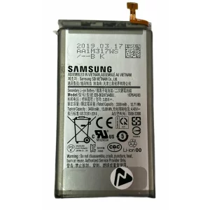 Acumulator Samsung Galaxy S10 G973 (din dezmembrari)