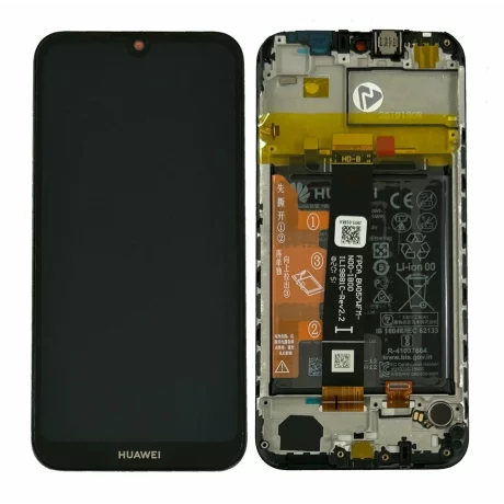 Ecran Huawei Y5 2019 Negru (Service Pack)