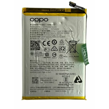 Acumulator Oppo A53 (din dezmembrari)
