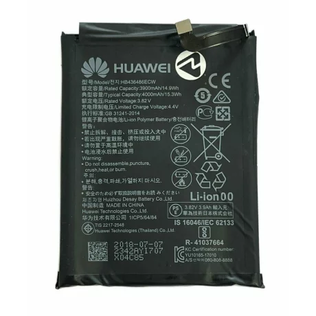 Acumulator Huawei P20 Pro HB436486ECW (din dezmembrari)