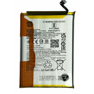 Acumulator Xiaomi Redmi 12 BM5R (din dezmembrari)