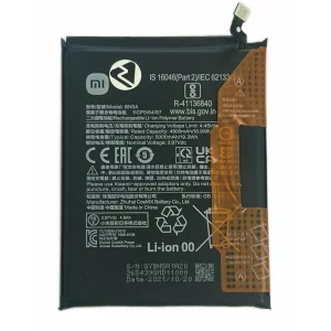 Acumulator Xiaomi Redmi 10 2021 BN5A (din dezmembrari)