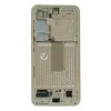 Ecran Samsung S911 Galaxy S23 5G Cream/ Beige (Service Pack)
