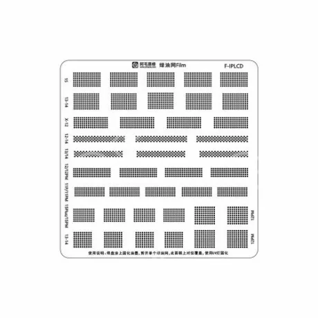 Film de Izolație cu Ulei Verde pentru Mascarea Lipiturilor, Reparare iPhone X-15PM