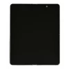 Ecran Interior Samsung F926B Galaxy Z Fold3 5G 2021 Phantom Silver (Service Pack)