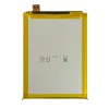 Acumulator Motorola NC50 5000mAh Li-Ion (Service Pack)