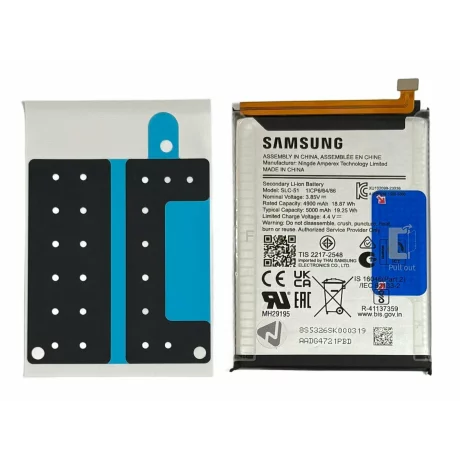 Acumulator Samsung A057 Galaxy A05s 2023 Li-Ion 5000mAh (Service Pack)