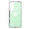 Adeziv capac spate Samsung Galaxy S23 FE