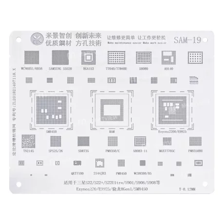 Sita BGA reballing AMAOE Samsung V19