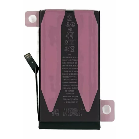 Acumulator Compatibil pentru iPhone 14 CAPACITATE MARITA 3580 mAh Li-ion
