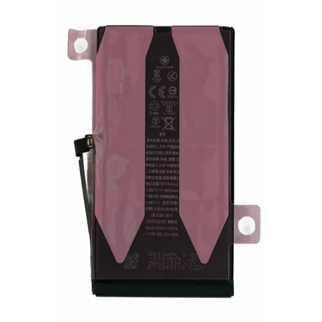 Acumulator Compatibil pentru iPhone 15 Plus CAPACITATE MARITA 4650 mAh Li-Ion