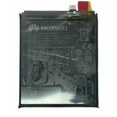 Acumulator Huawei P Smart 2019 HB396286ECW (din dezmembrari)