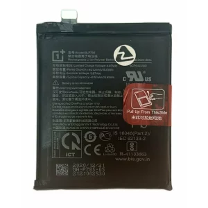 Acumulator OnePlus Nord (din dezmembrari)