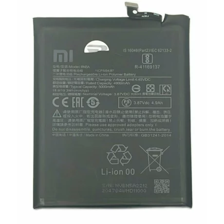 Acumulator Redmi 10 BN5A (din dezmembrari)