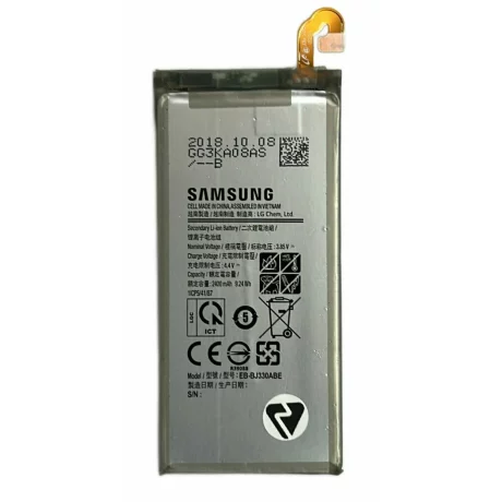 Acumulator Samsung Galaxy J3 2017 J330 (din dezmembrari)