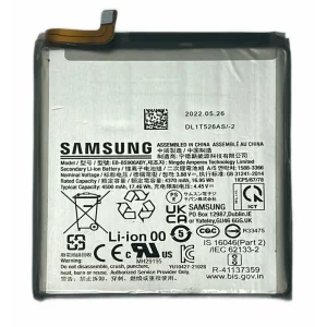 Acumulator Samsung Galaxy S22 Plus S906 (din dezmembrari)
