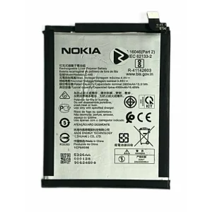 Acumulator Samsung Nokia 5.3 LC-440 (din dezmembrari)
