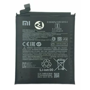 Acumulator Xiaomi 11 Lite 5G NE BP42 (din dezmembrari)