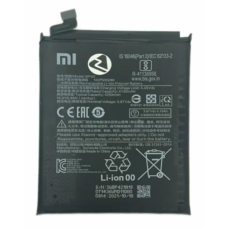 Acumulator Xiaomi 11 Lite 5G NE BP42 (din dezmembrari)