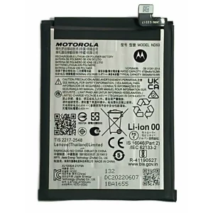 Acumulator pentru Motorola G31 (din dezmembrari)