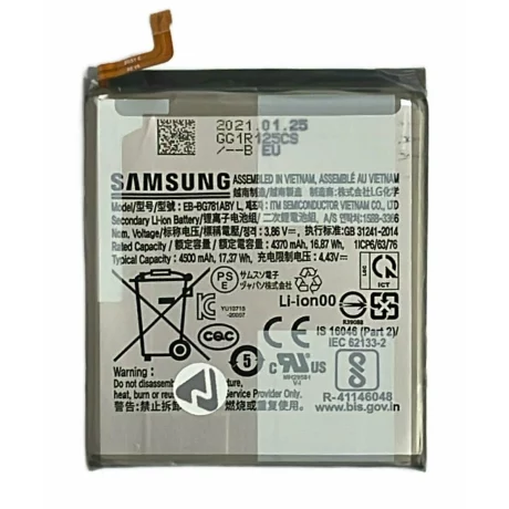 Acumulator Samsung Galaxy S20 FE G781 (din dezmembrari )