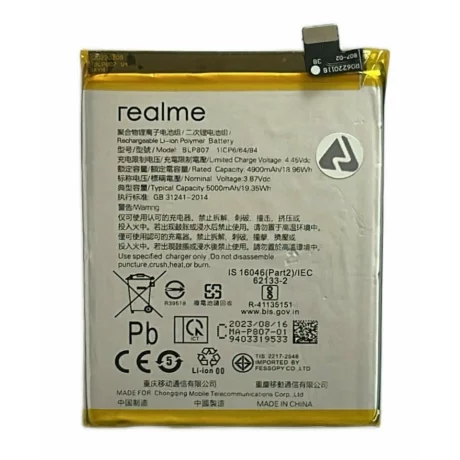 Acumulator Realme 7 BLP807 (din dezmembrari)
