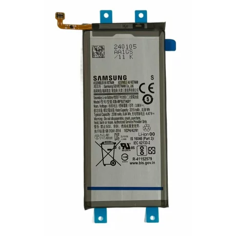 Acumulator Samsung F926B Galaxy Z Fold3 5G 2021 SUB Li-Ion 2280 mAh (Service Pack)