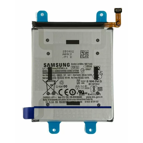 Acumulator Samsung S938 Galaxy S25 Ultra Li-Ion 5000 mAh (Service Pack)