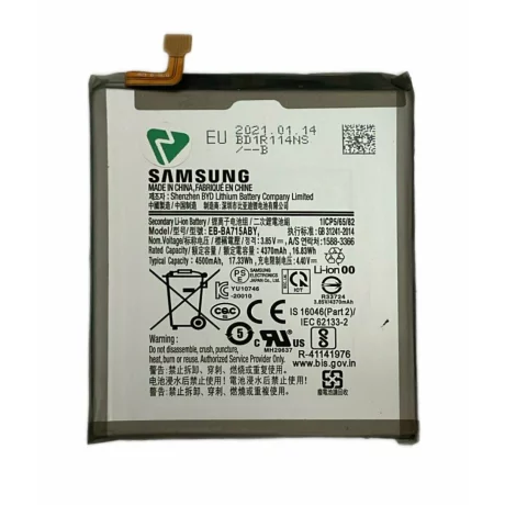 Acumulator Samsung Galaxy A71 A715 (din dezmembrari)