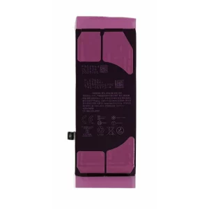 Acumulator Compatibil pentru iPhone SE 2022 CAPACITATE MARITA 2210 mAh Li-Ion