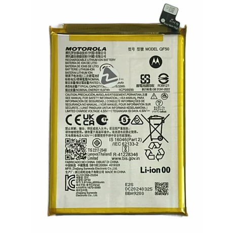 Acumulator Motorola E14 QF50 (din dezmembrari )