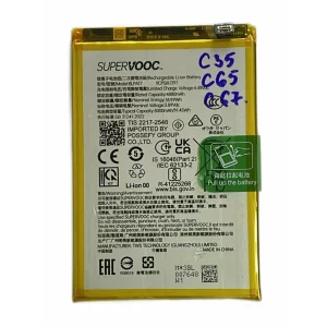 Acumulator Realme C53 BLPA17 (din dezmembrari)