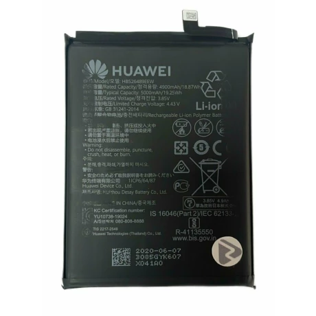 Acumulator Huawei Y6p HB526489EEW ( din dezmembrari )