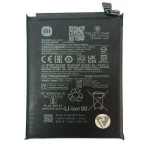 Acumulator Redmi Note 12 4G BN5M (din dezmembrari)