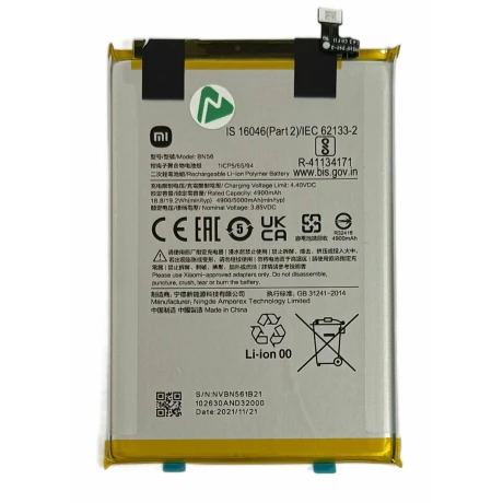 Acumulator Xiaomi BN56  Redmi A1/ A1 Plus/ Redmi 9A/ 9C/ 9AT/ 10A/ Poco C51 5000 mAh (Service Pack)