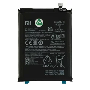 Acumulator Xiaomi BN5A Redmi Note 10 5G 5000 mAh (Service Pack)