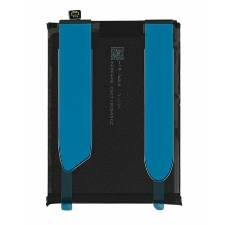 Acumulator Xiaomi BN5A Redmi Note 10 5G 5000 mAh (Service Pack)