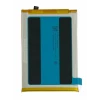 Acumulator Xiaomi BN5K Redmi 12C 5000 mAh (Service Pack)
